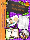 Halloween Order of Operations Coloring Activity