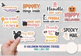 Halloween Packaging Stickers