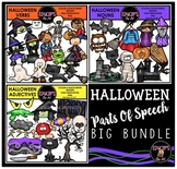Halloween - Parts Of Speech Clip Art Big Bundle {Educlips 