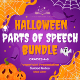 Halloween Parts of Speech Bundle