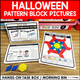 Halloween Pattern Blocks Morning Work Task Box Center for Fall