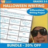 Halloween Persuasive Writing Prompt Bundle - Differentiate
