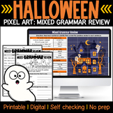 Halloween Pixel Art - Grammar Review - Digital & Printable
