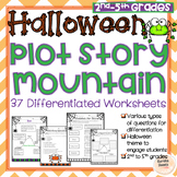 Halloween Plot Story Mountain Differentiated Worksheets