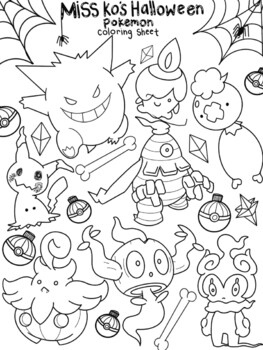 Halloween Pokémon Coloring Sheet by Artwithmissko | TPT