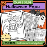 Halloween Solve and Color: Integers (add/subtract/multiply