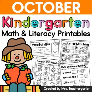 Preview of October Kindergarten Printables