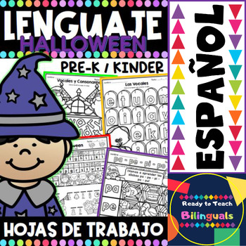 Preview of Halloween Printables in Spanish - Hojas de Trabajo - Lenguaje Pre-k/Kinder