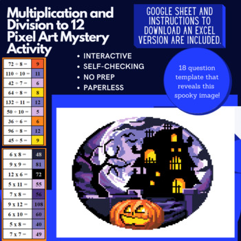 Preview of Halloween Pumpkin House Multiplication and Division to 12 Pixel Art Mystery
