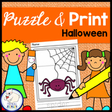 Halloween Activities | Puzzles & Printing Practice | Kinde