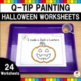 Halloween Q-Tip Painting Worksheets | Fine Motor Skills | 