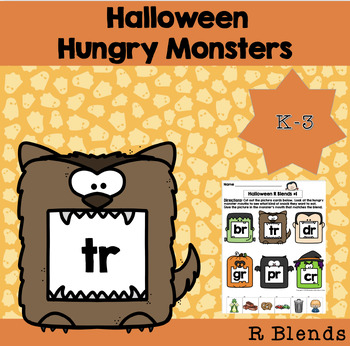 Preview of Halloween R Blends No Prep Worksheets and Easel Activity