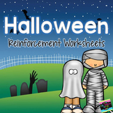 Halloween Reinforcement Worksheets
