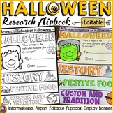 Halloween Research Project Informational Flipbook Editable