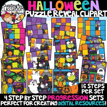 Preview of Halloween Reveal Puzzles Clipart {Digital Puzzles Clipart}