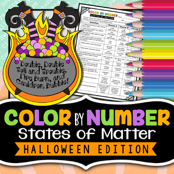 Preview of Halloween Science Activity - States of Matter Color By Number