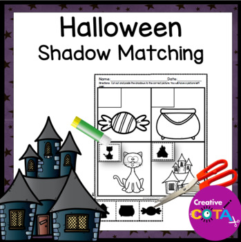 halloween shadow matching visual perception cards and worksheets