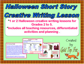 Preview of Halloween Short Story Creative Writing Lesson