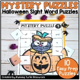 Halloween Sight Word Mystery Puzzle Frys First 100 Words