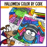 Halloween Sight Words Coloring Pages