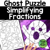 Halloween Simplifying Fractions Practice Puzzle