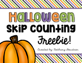 Halloween Skip Counting Freebie
