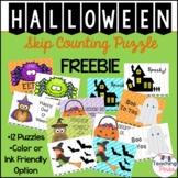 Skip Counting Puzzles Halloween
