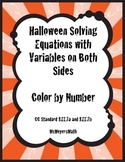 Halloween Solving Equations with Variables on Both Sides -