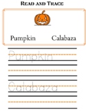 Halloween Spanish / English Worksheet