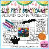 Halloween Spanish Subject Pronoun Translation Worksheets