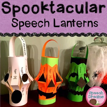 Preview of Halloween Speech Language Therapy Craft Lanterns