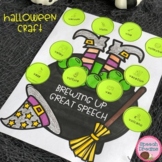 Halloween Speech Therapy  Activity Witch: Wh questions included