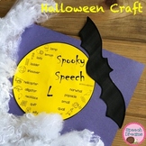 Halloween Speech Therapy Craft: WH questions Compare Contrast