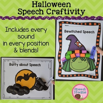 Preview of Halloween Speech Therapy Craft Curls: Articulation Categories Inference +