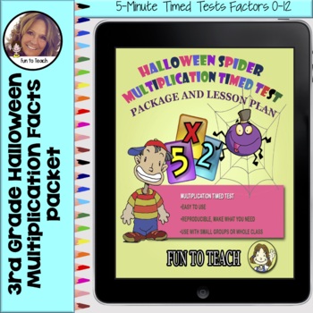 Halloween Spider Multiplication Timed Test Package and Lesson Plan