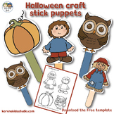 Halloween Stick Puppet Craft (Karen's Kids Free Template)