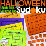 Halloween Early Finishers Activity | Halloween Sudoku