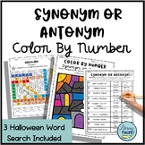 Halloween Synonym or Antonym Color By Number