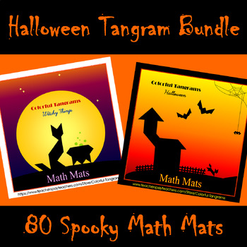 Preview of Halloween Tangram Bundle - 80 Worksheets