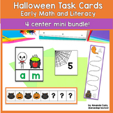 Halloween Task Card set- 4 center mini-bundle!