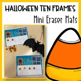 Halloween Ten Frame Mini Eraser Mats
