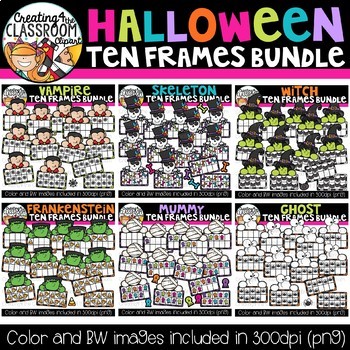 Preview of Halloween Ten Frames Clipart Bundle {Halloween Clipart}