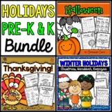 Halloween, Thanksgiving, Winter Holidays PreK & K BUNDLE