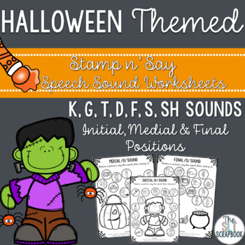 Preview of Halloween Themed Speech Sound Worksheets- No Prep