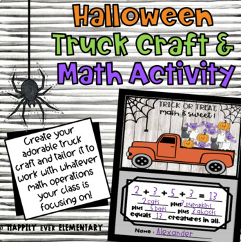 Preview of Halloween Truck and Trailer Math Craft for any Operation and Place Value