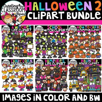 Preview of Halloween Variety 2 Clipart Bundle {Halloween Clipart}