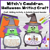 Halloween Craft - Witch Cauldron Craft and Writing Activit