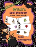 Halloween Witch's Vowel Team Words Spell the Room