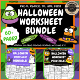 Halloween Worksheets Bundle No Prep - PreK, Kindergarten, TK