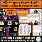 Halloween Writing Activities 3rd, 4th, 5th, 6th Grade Sent